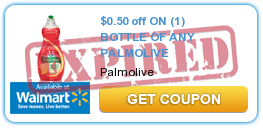$0.50 off ON (1) BOTTLE OF ANY PALMOLIVE